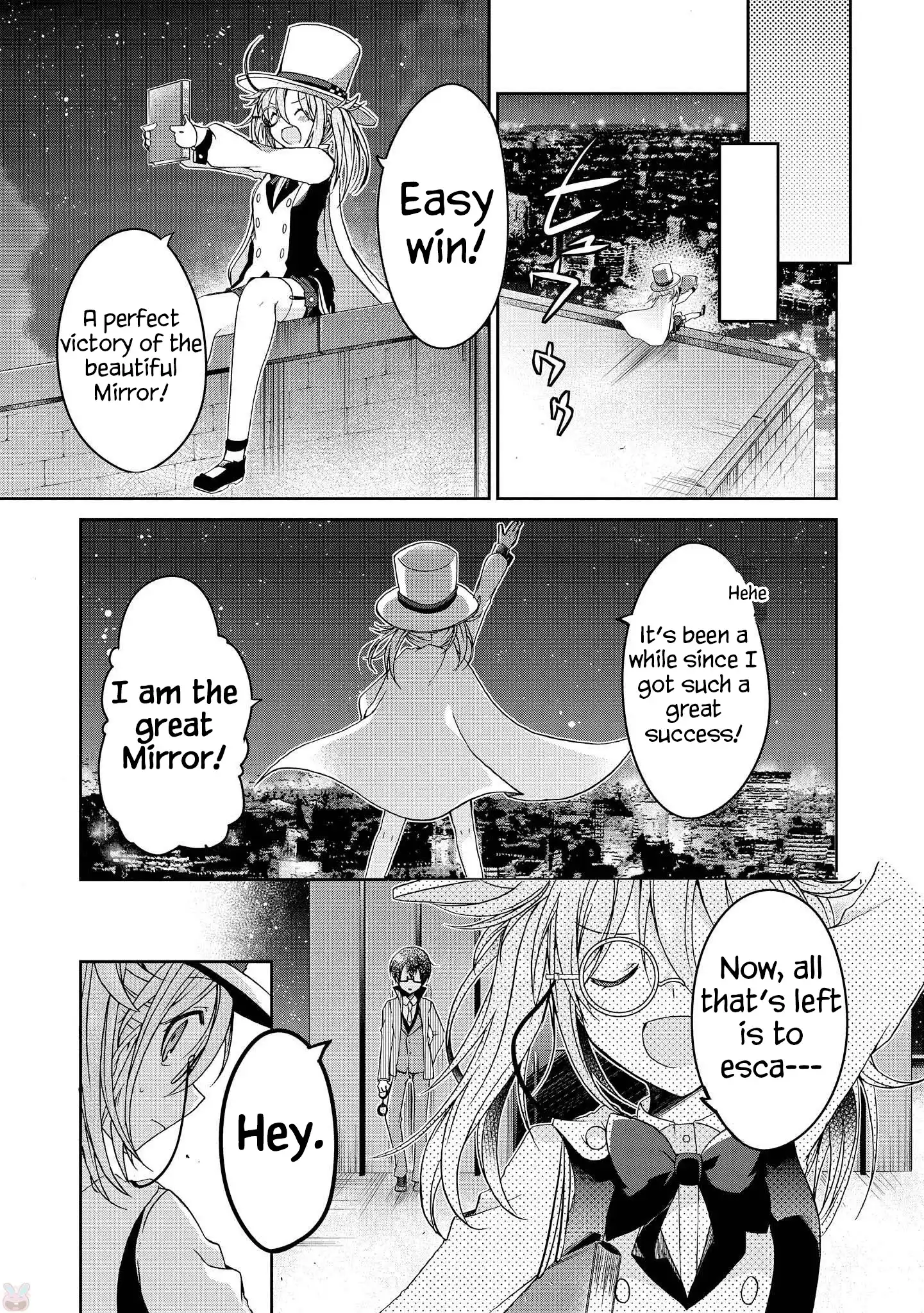 Rinna Keibu wa Iki ga dekinai Chapter 7 19